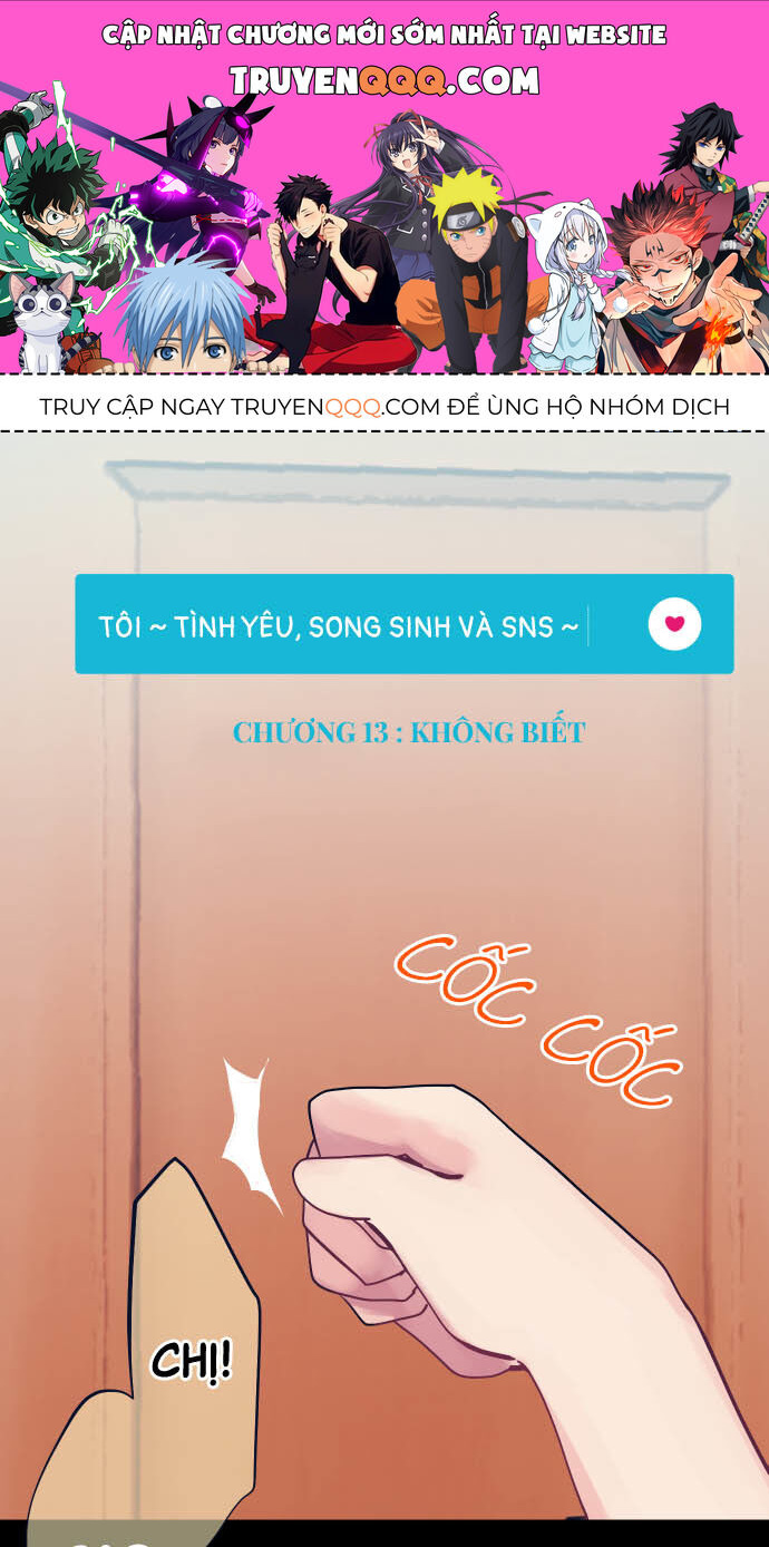 Tôi ~ Tình Yêu, Song Sinh Và Sns ~ Chương 13 Ảnh 2