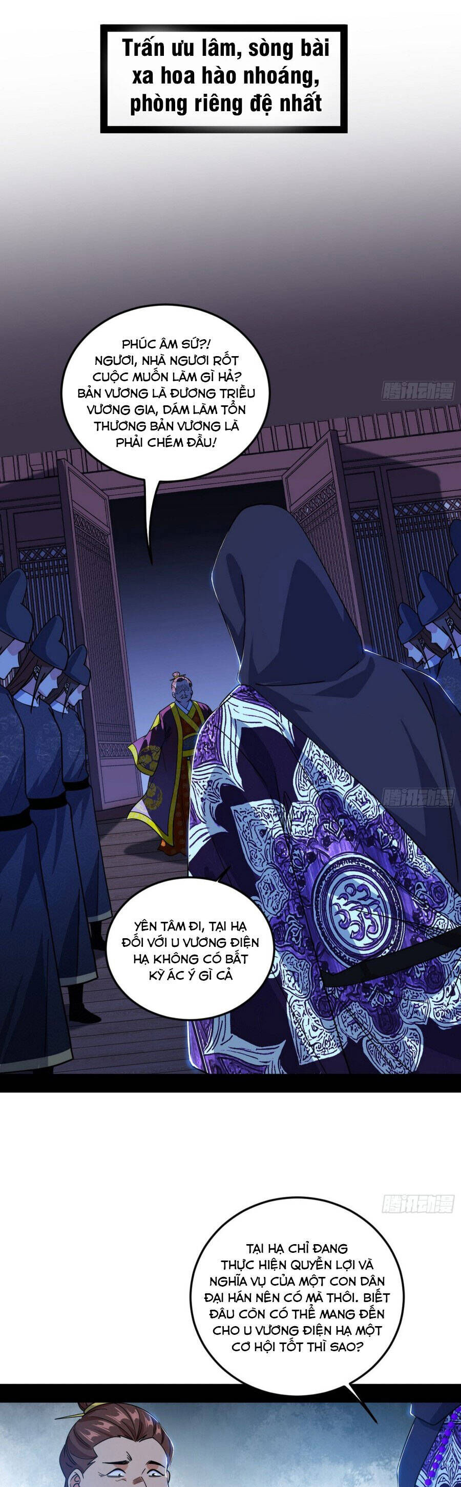 Ta Là Tà Đế Chương 568 Ảnh 4