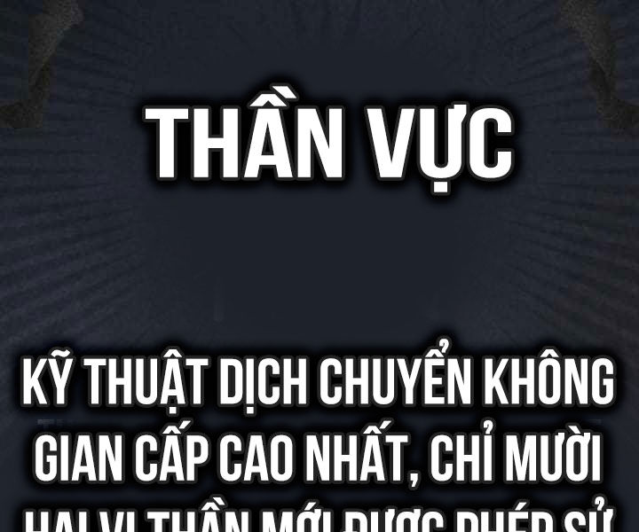Sự Thức Tỉnh Của Hắc Ma Pháp Sư Sau 66666 Năm Chương 142 Ảnh 81