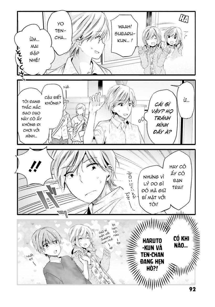 Uchi No Hentai Maid Ni Osowareteru Chương 91 Ảnh 5