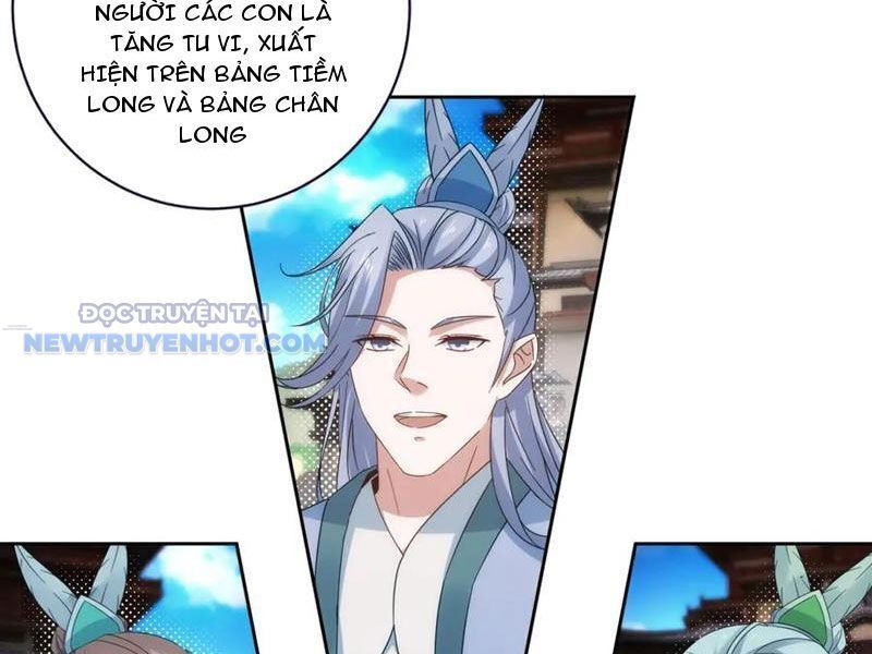 Thần Hồn Võ Đế Chương 406 Ảnh 29