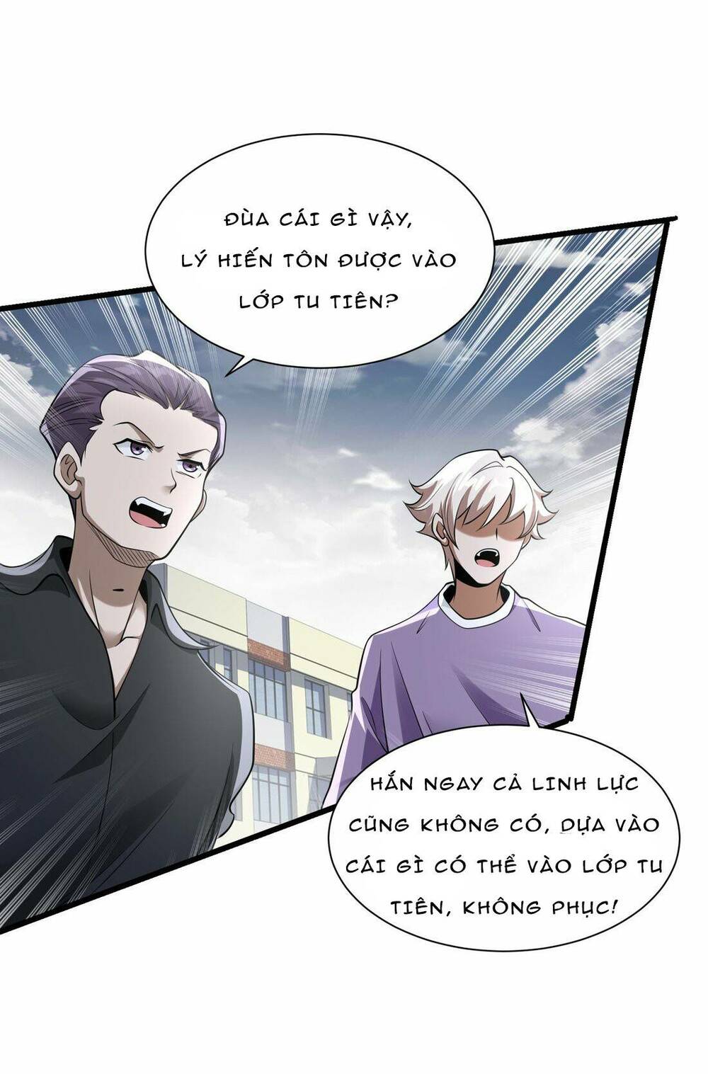 Nguyên Lai Ta Là Chí Tôn Tiên Giới Chương 5 Ảnh 6