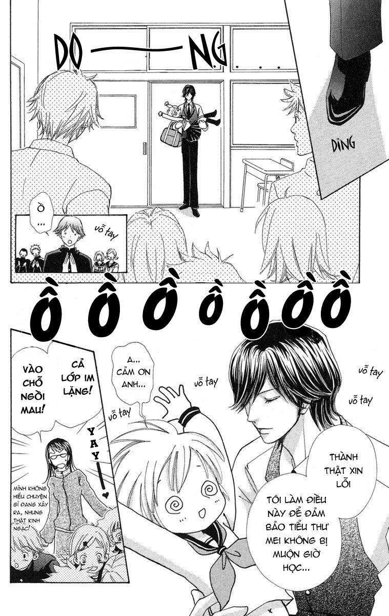 Mei-Chan No Shitsuji Chương 2 Ảnh 14