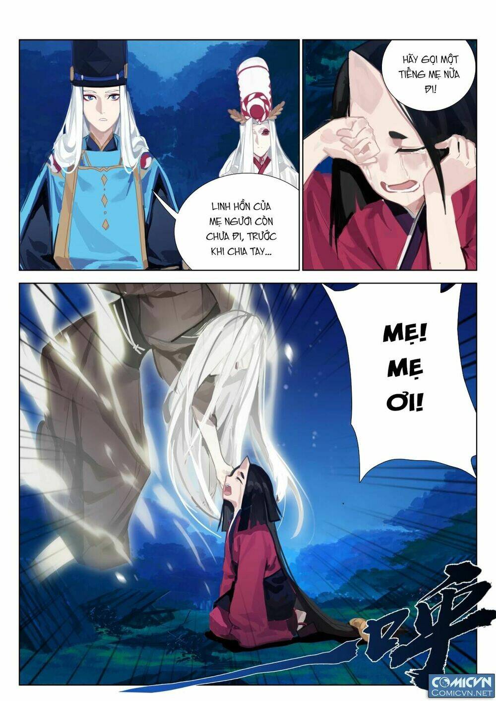 Onmyoji - Âm Dương Sư Manga Chương 18 Ảnh 11