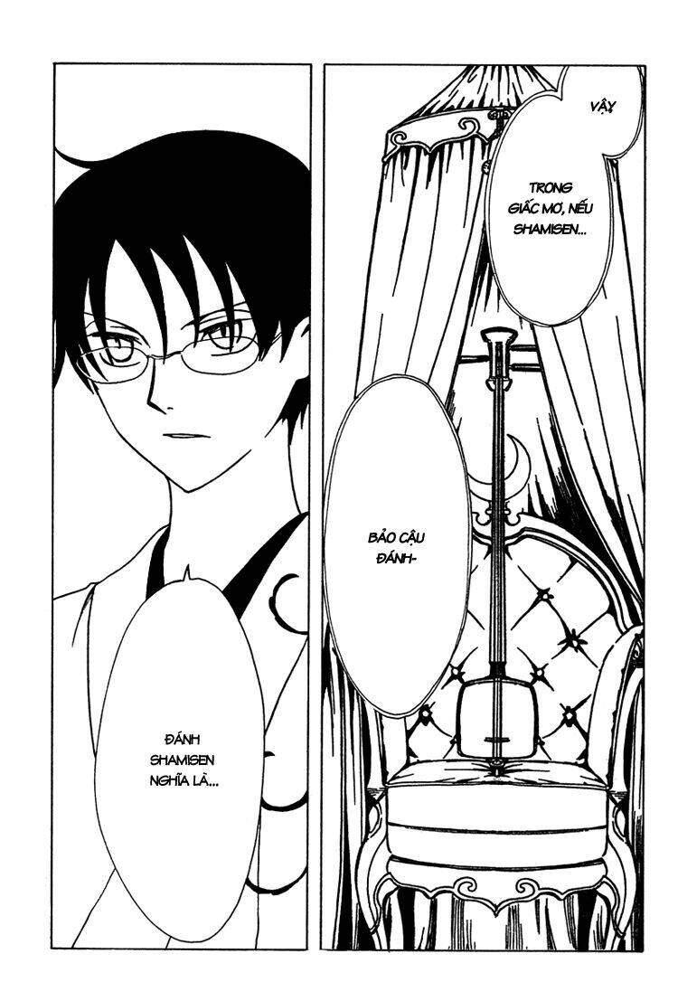 Xxxholic Chương 190 Ảnh 12