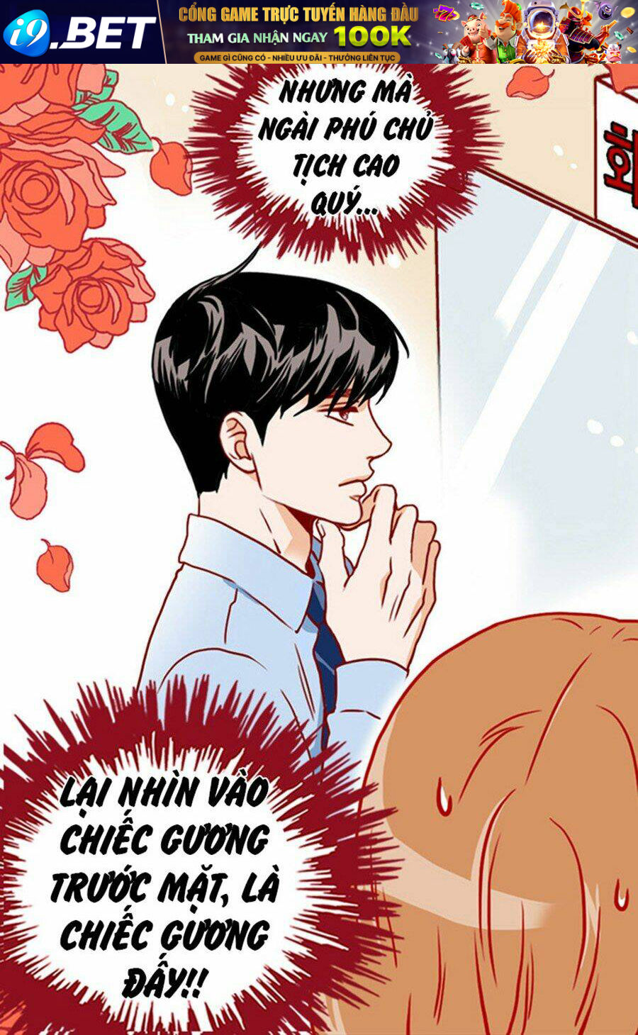 Thư Ký Kim Sao Thế Nhỉ? Chương 8 Ảnh 50
