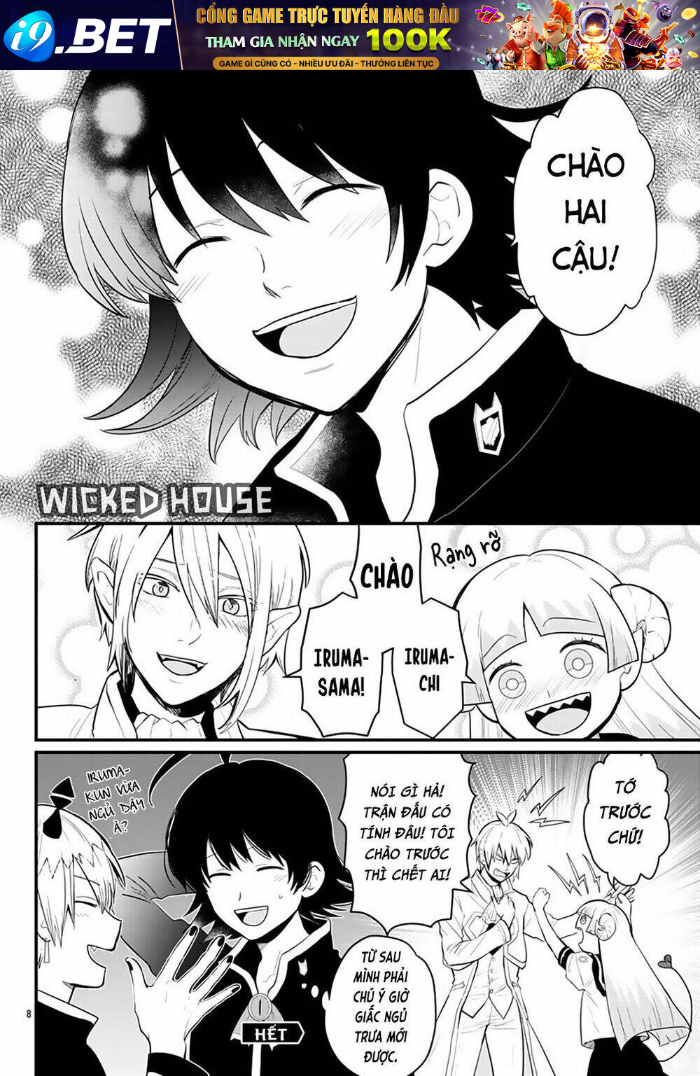 Iruma-Kun Sau Giờ Học! Chương 2 Ảnh 35