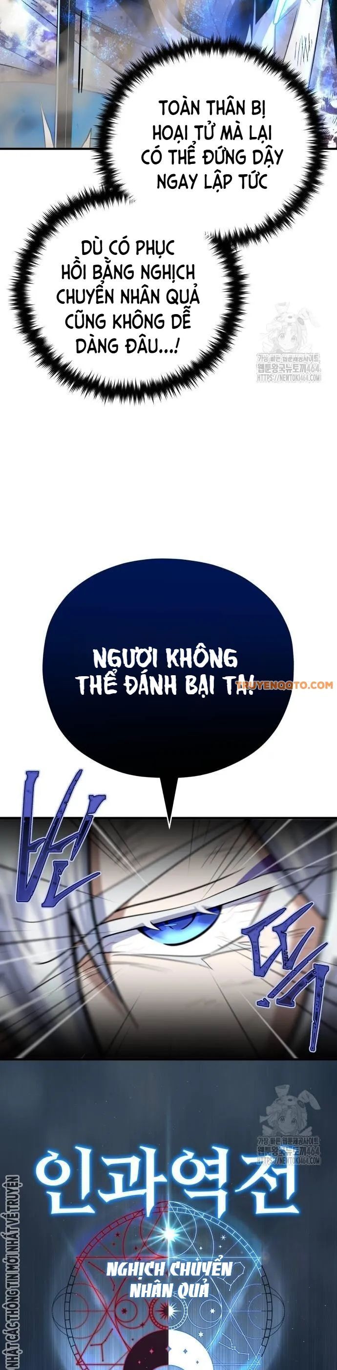 Sự Thức Tỉnh Của Hắc Ma Pháp Sư Sau 66666 Năm Chương 140 Ảnh 52