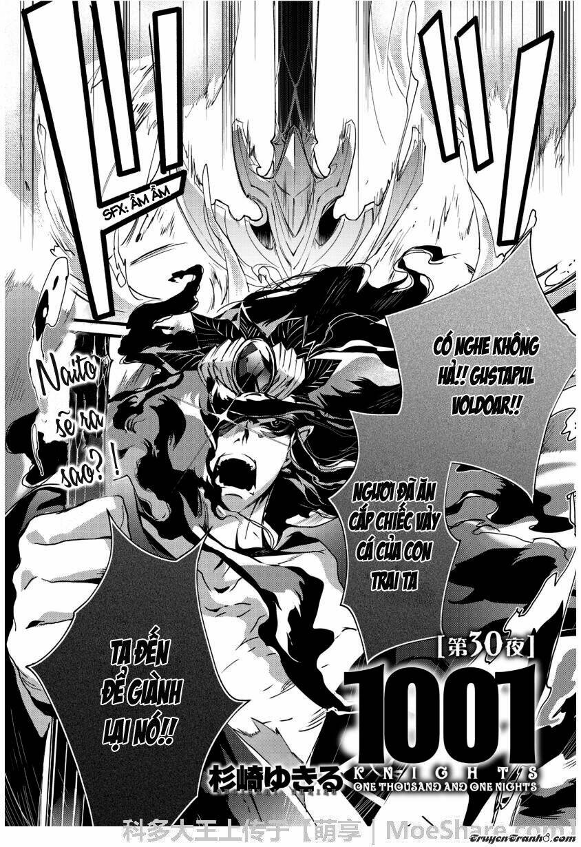 1001 Knights Chương 29 Ảnh 3