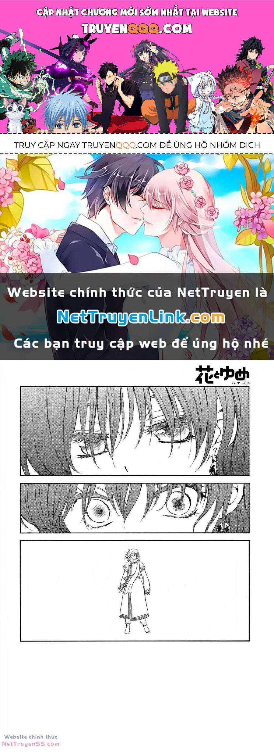 Đóa Hoa Bùng Cháy Chương 248 Ảnh 2