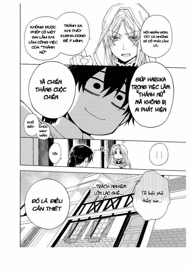 +A No Tachiichi Chương 3 Ảnh 26