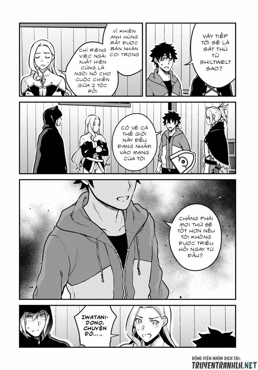 Yari No Yuusha No Yarinaoshi Chương 10 Ảnh 5