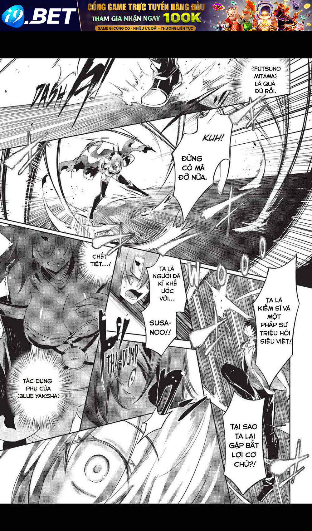 Magika No Kenshi To Shoukan Maou Chương 74 Ảnh 13