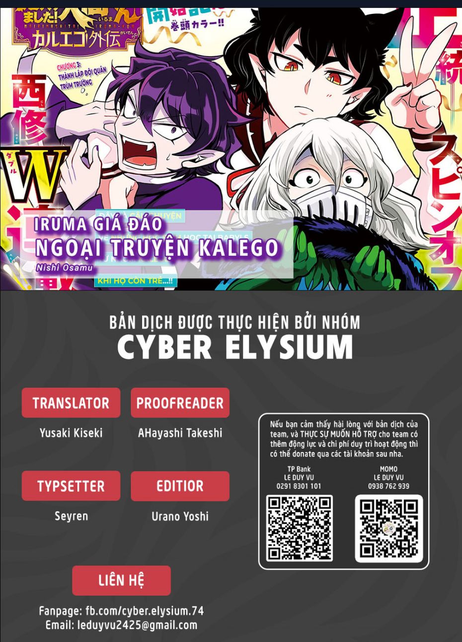 Marimashita! Iruma-Kun: Ngoại Truyện Kalego Chương 7 Ảnh 2