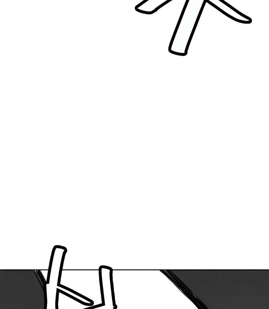 Săn Lùng Bắt Nạt Chương 51 Ảnh 24