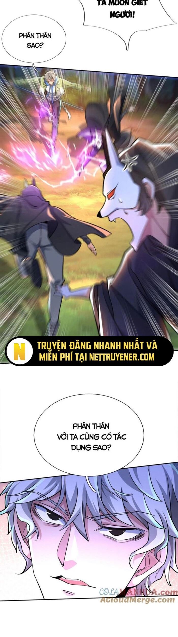 Ta Một Người Đi Đường, Át Chủ Bài Nhiều Ức Điểm Rất Hợp Lý Chương 78 Ảnh 13