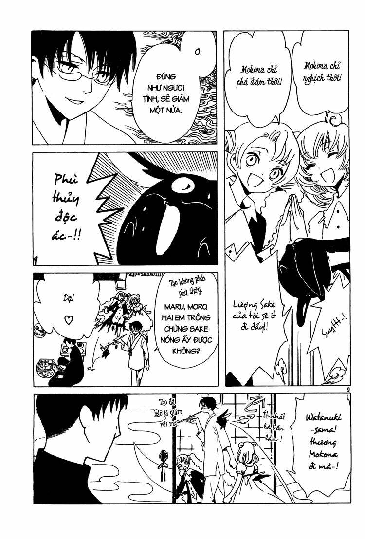 Xxxholic Chương 197 Ảnh 10