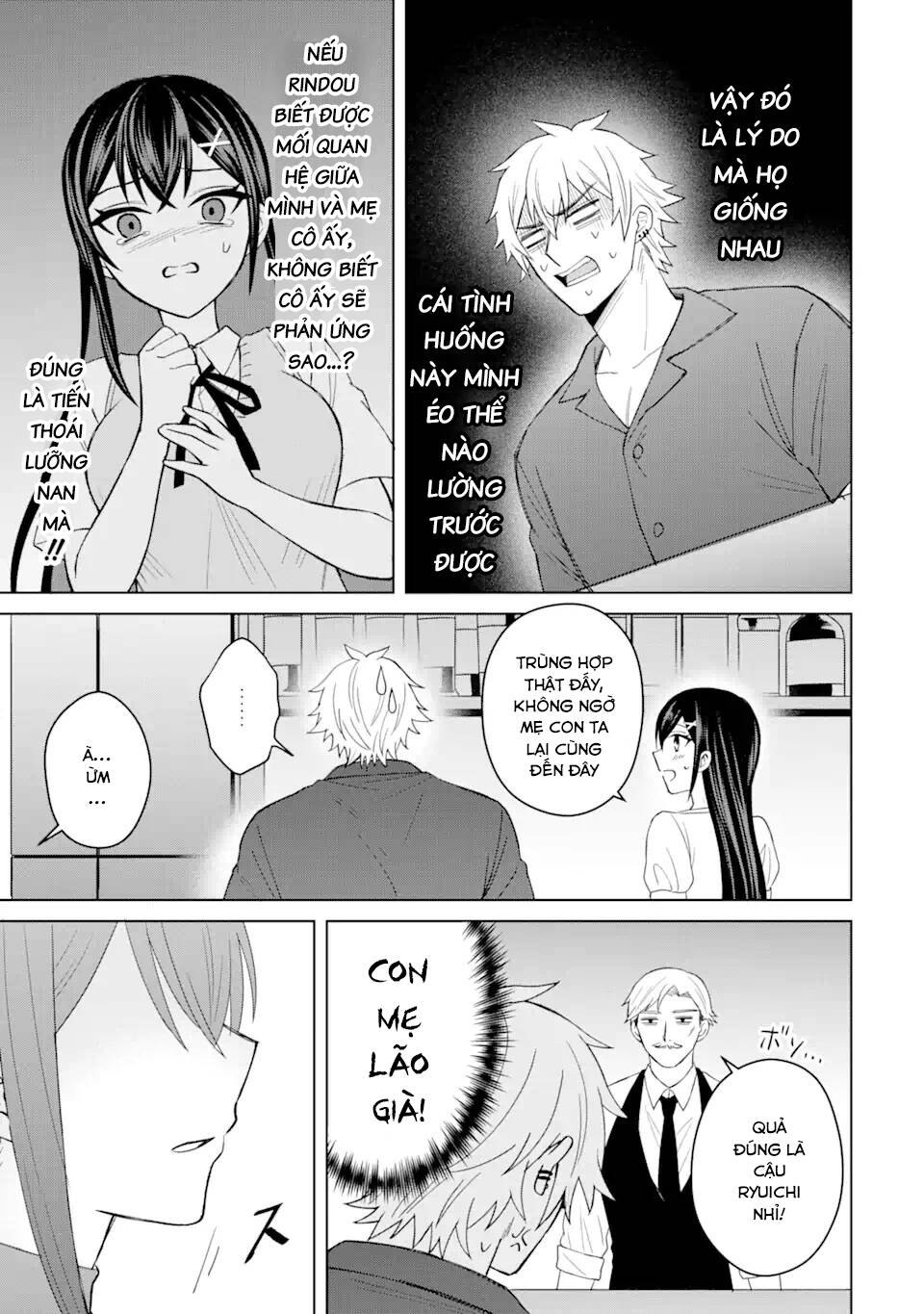 Tái Sinh Thành Tên Cặn Bã Trong Bộ Manga Cắm Sừng Mình Từng Đọc. Thế Nhưng Giờ Đây, Cô Nàng Nữ Chính Của Bộ Manga Ấy Lại Chủ Động Tiếp Cận Tôi Chương 5 Ảnh 5