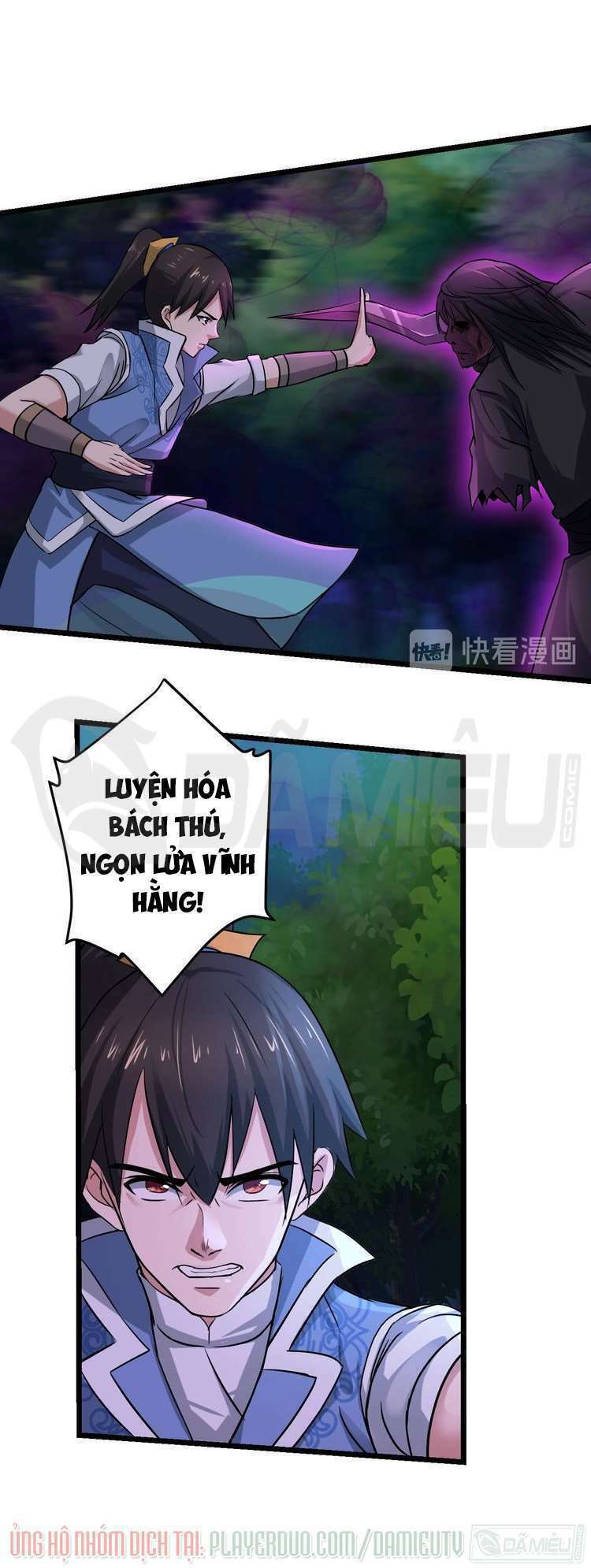 Việc Tu Luyện Hằng Ngày Của Vũ Đế Chương 27 Ảnh 53