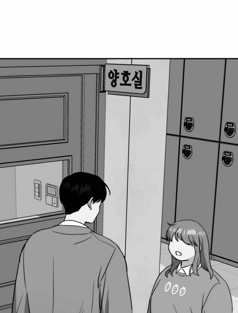 Bloody Romance - Lãng Mạn Đẫm Máu Chương 10 Ảnh 117