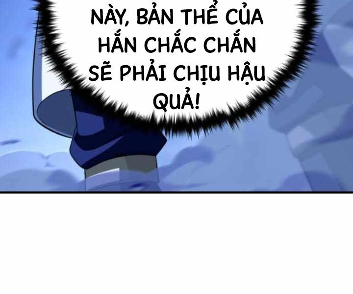 Sự Thức Tỉnh Của Hắc Ma Pháp Sư Sau 66666 Năm Chương 142 Ảnh 169
