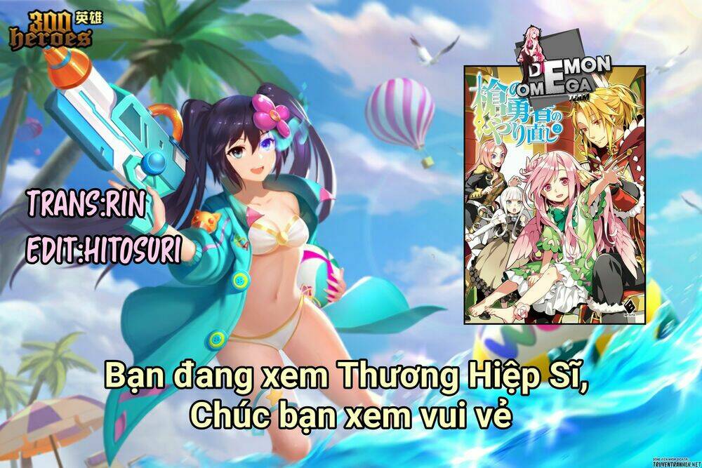 Yari No Yuusha No Yarinaoshi Chương 11 Ảnh 3