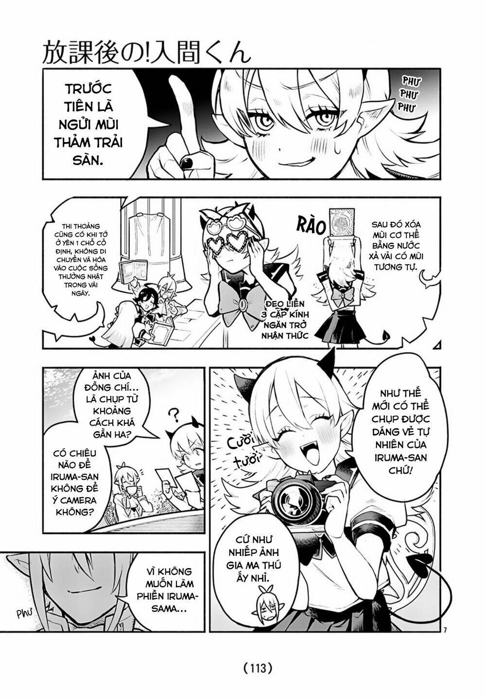 Iruma-Kun Sau Giờ Học! Chương 1 Ảnh 12