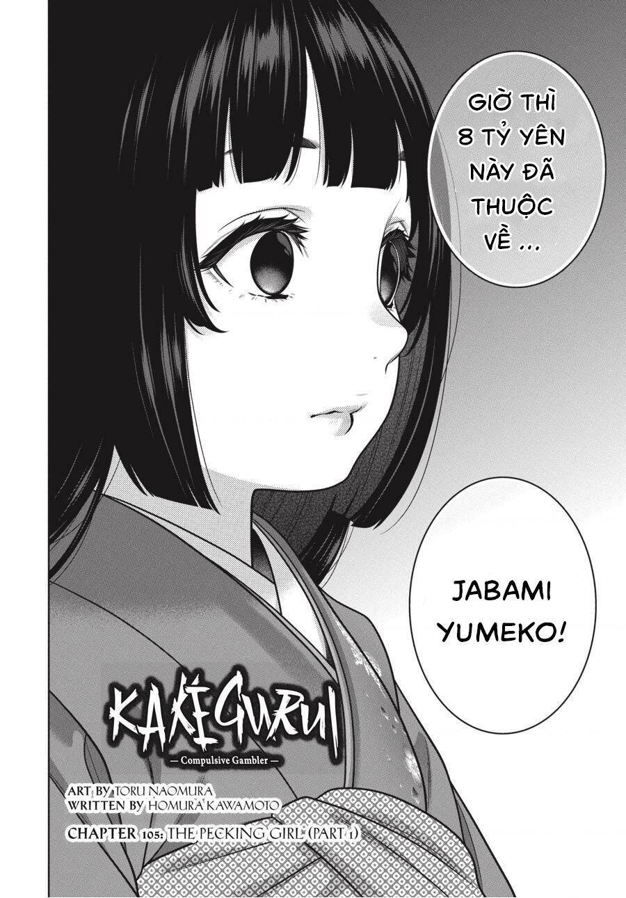 Kakegurui Chương 105 Ảnh 5