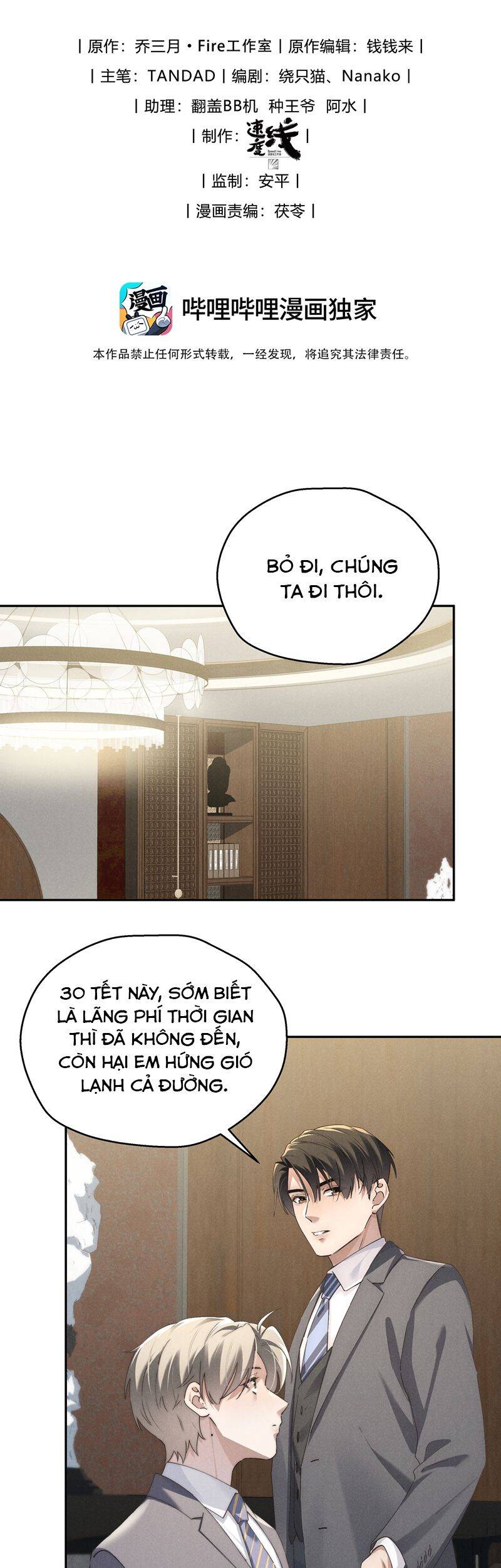 Thiếu Gia Không Ngoan Chương 72 Ảnh 4