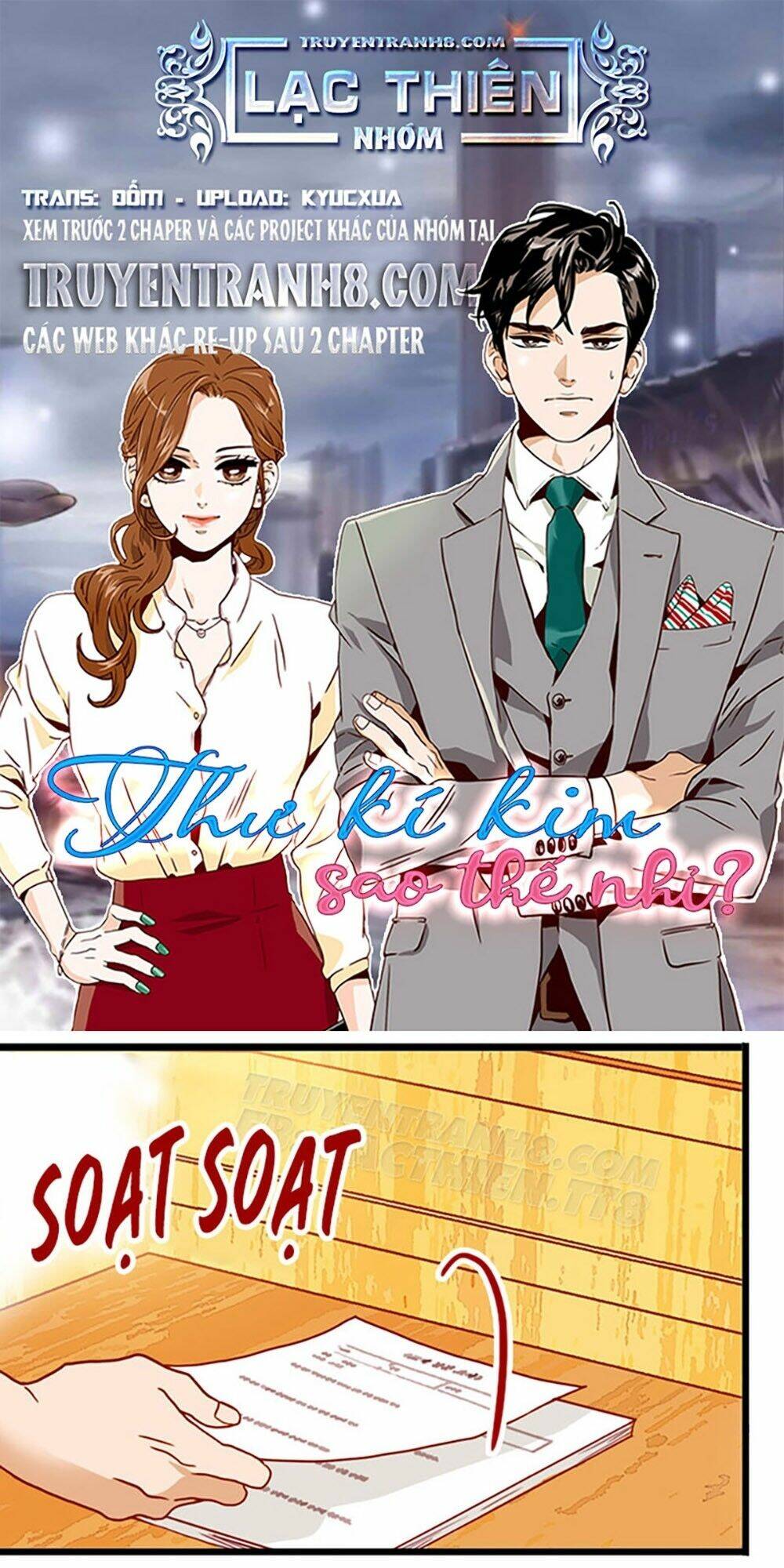 Thư Ký Kim Sao Thế Nhỉ? Chương 14 Ảnh 4