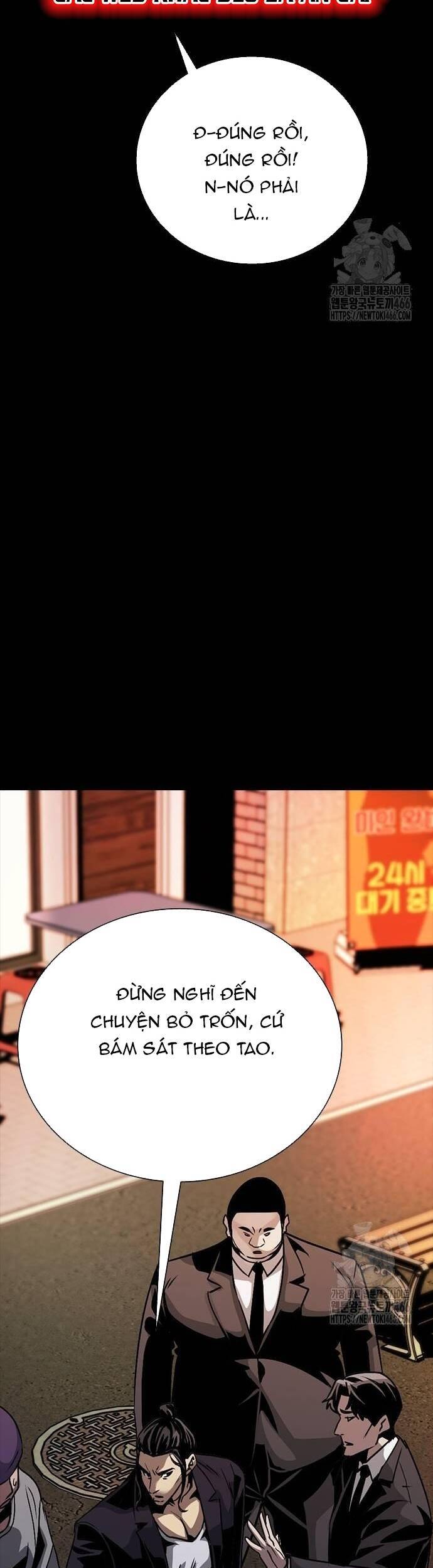Thế Hệ Bất Hảo Chương 2 Ảnh 64