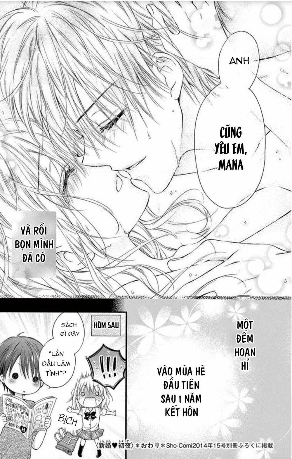 Ojousama, Otona No Kiss No Ojikan Desu Chương 5.6 Ảnh 34