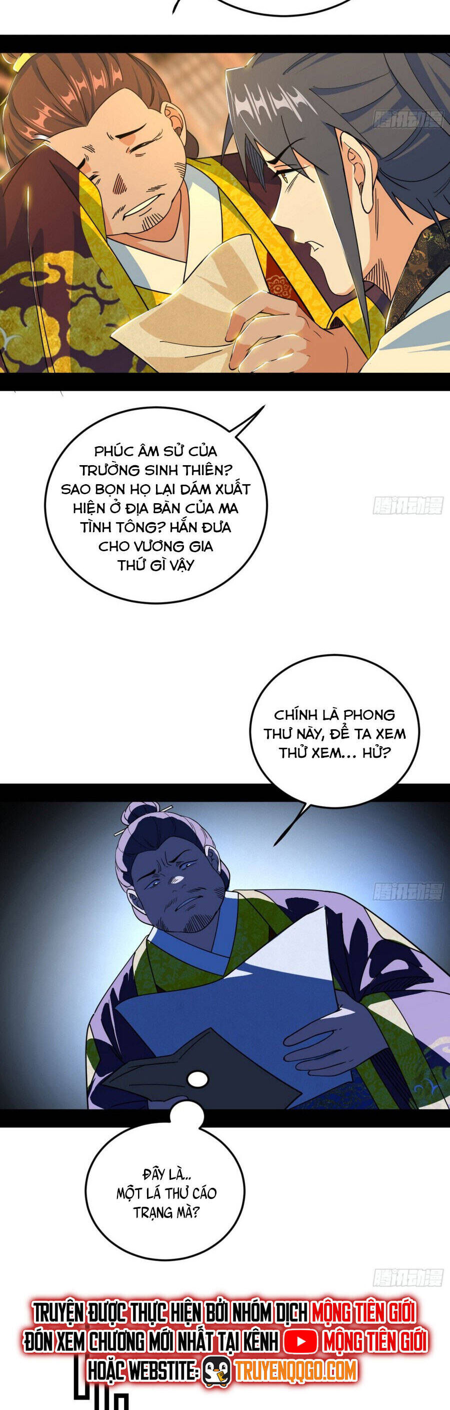 Ta Là Tà Đế Chương 568 Ảnh 8