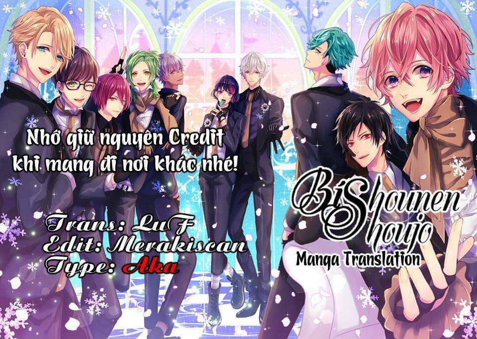 Sono Voice, Yuuryou Desu Ka? Chương 1.2 Ảnh 3