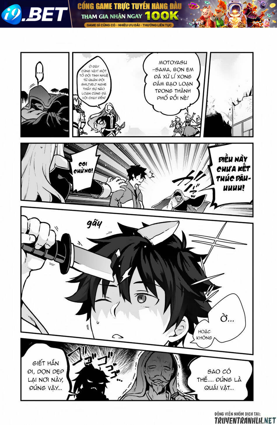 Yari No Yuusha No Yarinaoshi Chương 11 Ảnh 24