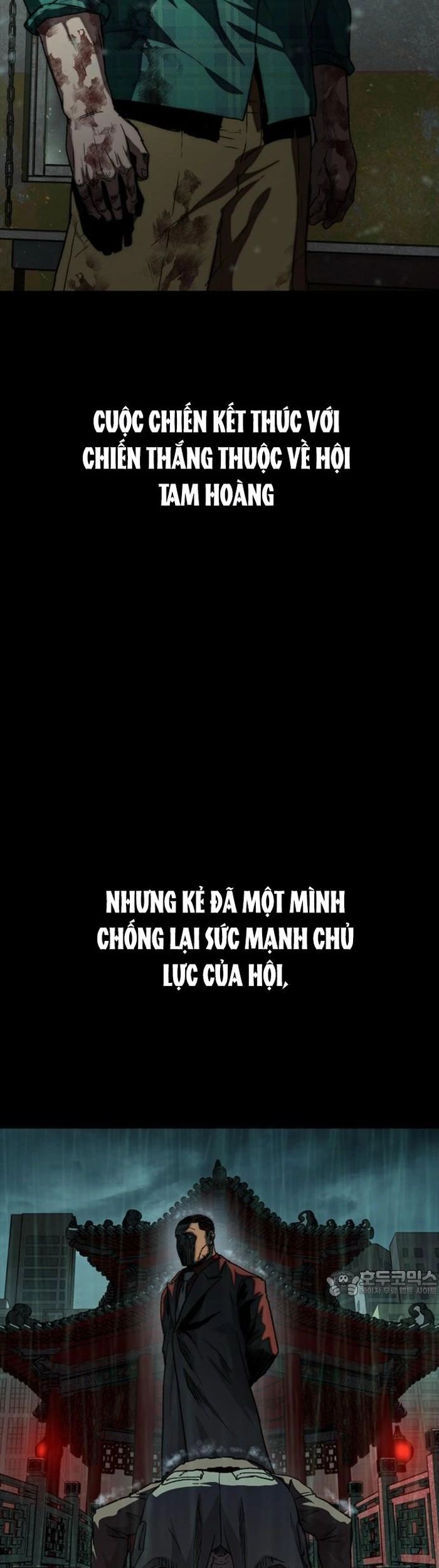 Cửu Long Saroka Chương 27 Ảnh 38