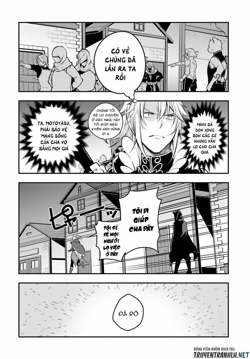 Yari No Yuusha No Yarinaoshi Chương 9 Ảnh 9