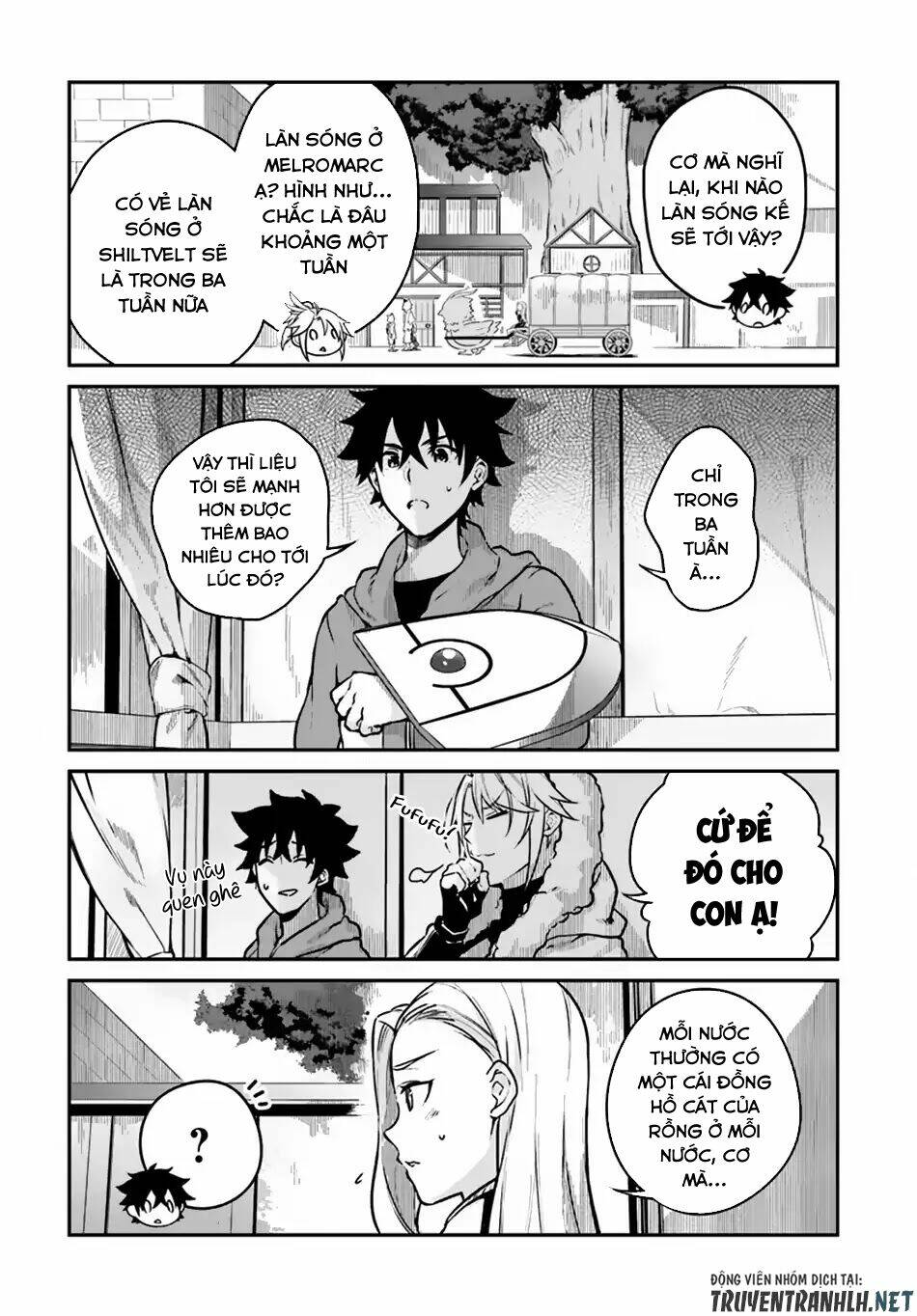 Yari No Yuusha No Yarinaoshi Chương 12 Ảnh 7