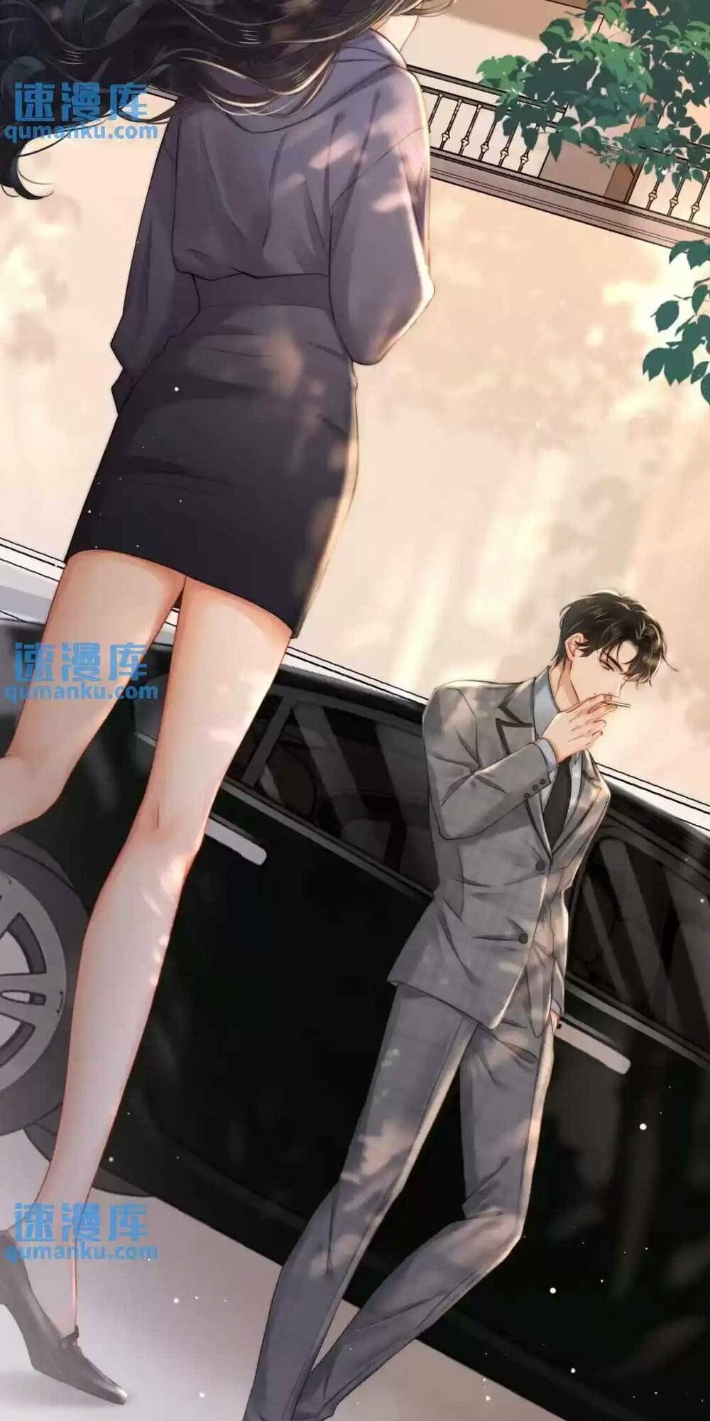 Hôn Sự Ngọt Ngào Đến Tận Xương Chương 7 Ảnh 19