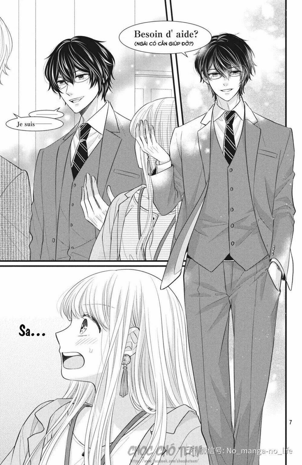 Amayakasanaide Fukushachou~ Danna-Sama Wa Ssr~ Chương 1.1 Ảnh 9
