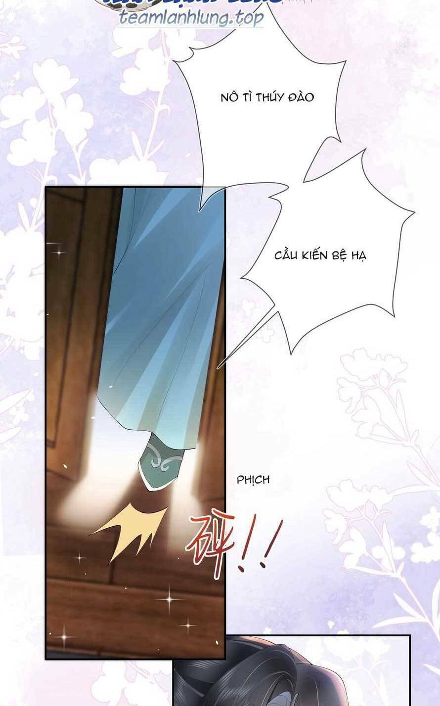 Không Biết Bệ Hạ Là Một Tiểu Cô Nương Chương 11 Ảnh 8