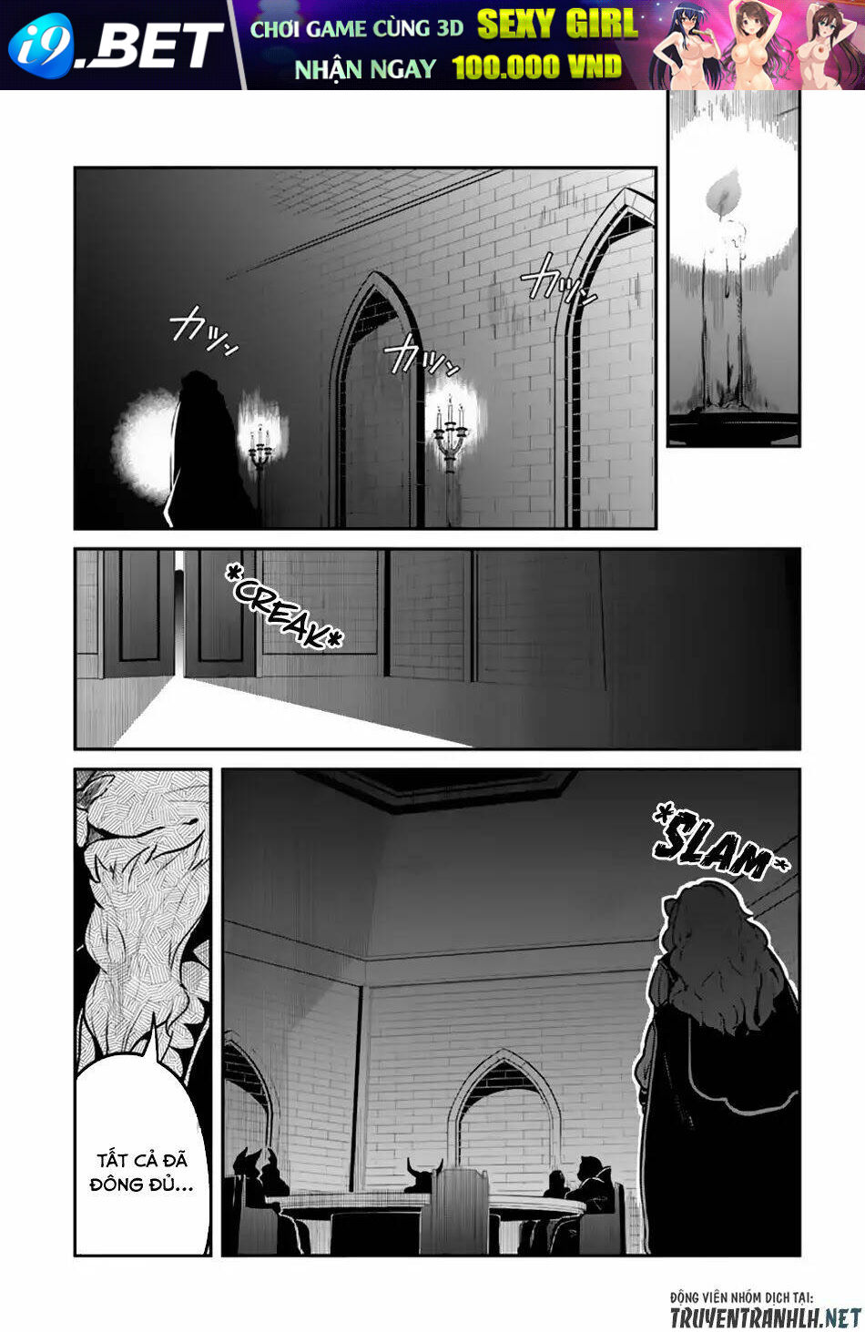 Yari No Yuusha No Yarinaoshi Chương 12 Ảnh 26