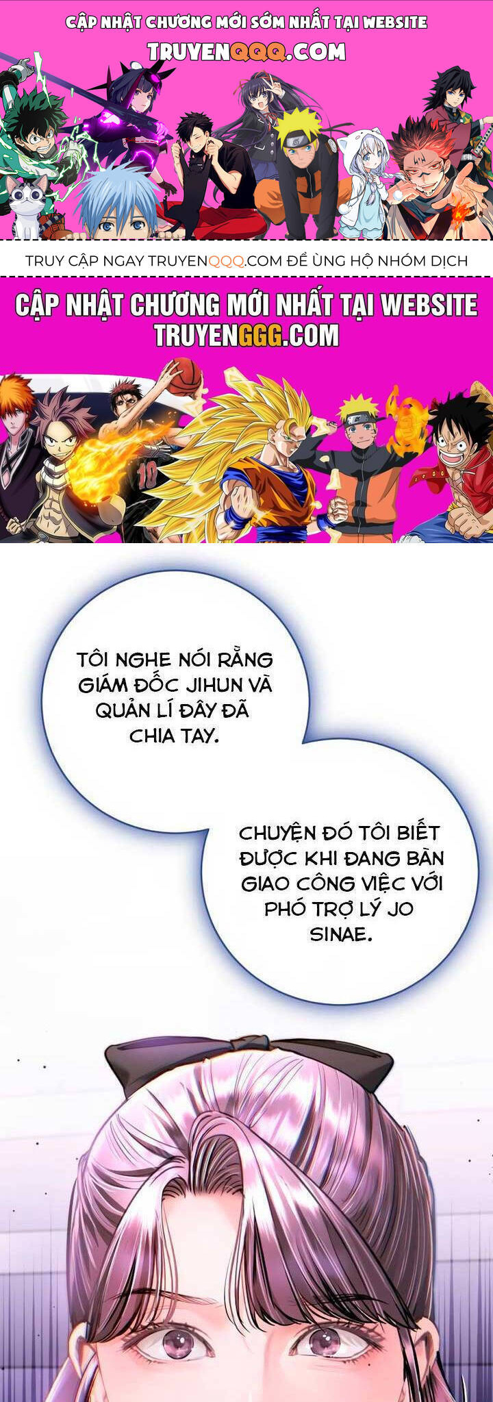 Đứa Trẻ Trông Giống Tôi Chương 39 Ảnh 2
