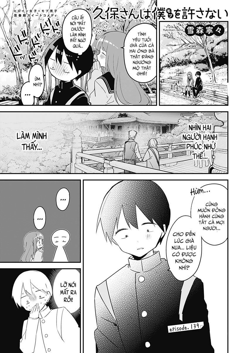 Kubo-San Wa Boku (Mobu) Wo Yurusanai Chương 139 Ảnh 4