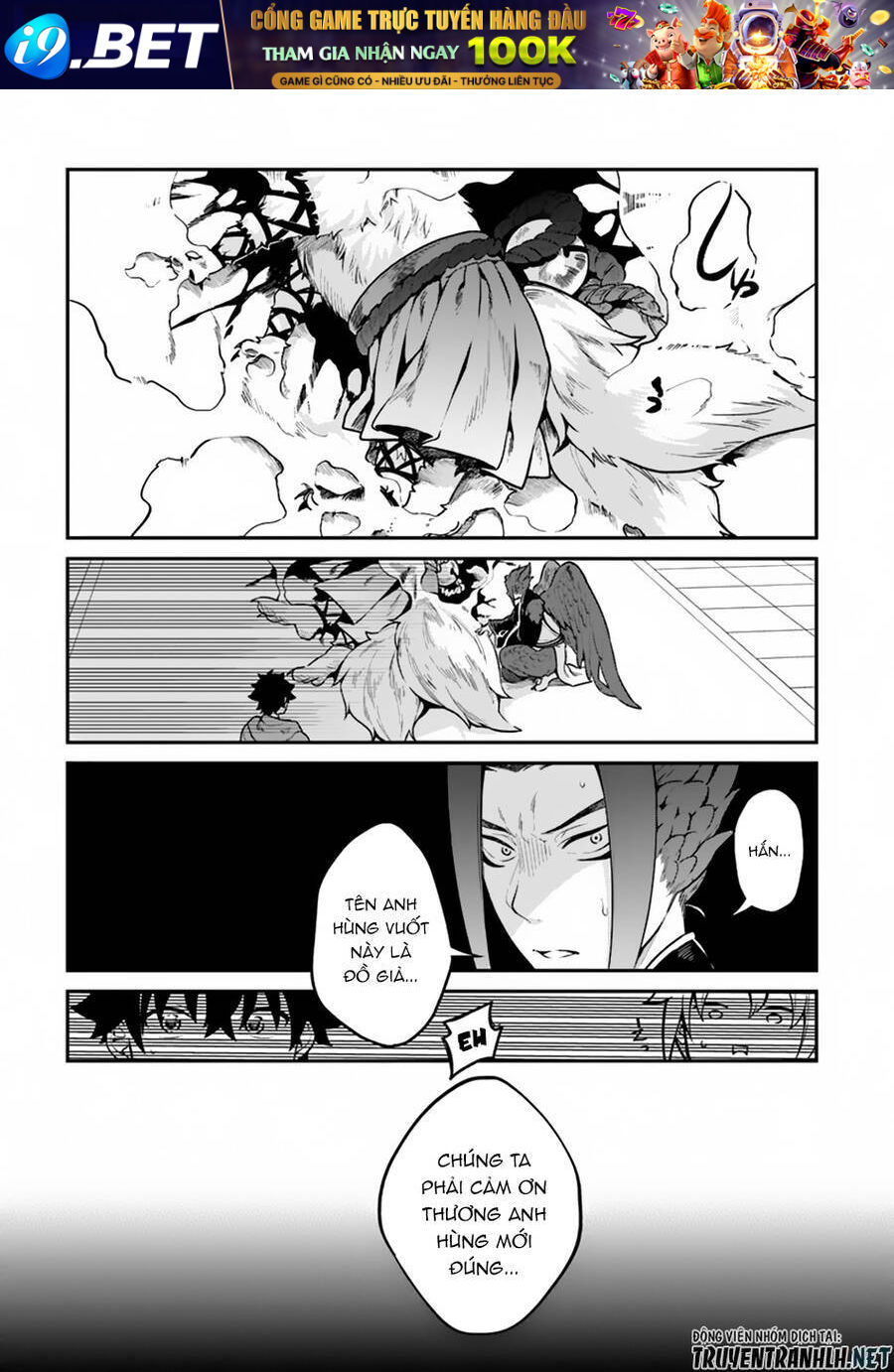 Yari No Yuusha No Yarinaoshi Chương 15 Ảnh 13