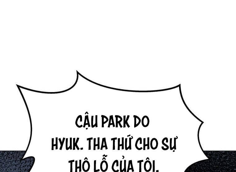 Tôi Là Người Chơi Thần Chú Đơn Độc Chương 100.5 Ảnh 33
