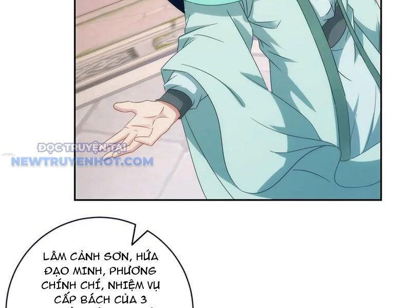 Thần Hồn Võ Đế Chương 406 Ảnh 28