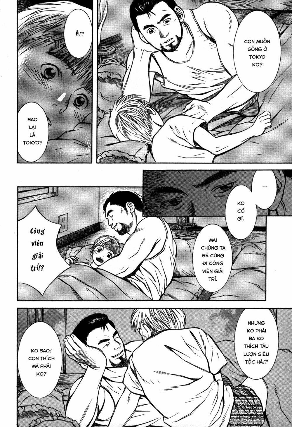 Chinatsu No Uta Chương 16 Ảnh 19