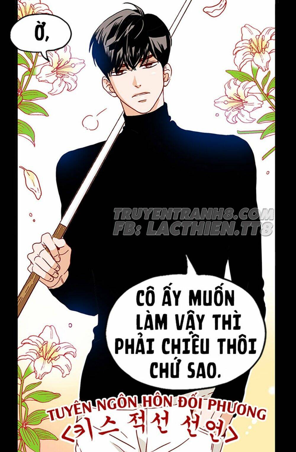 Thư Ký Kim Sao Thế Nhỉ? Chương 14 Ảnh 37