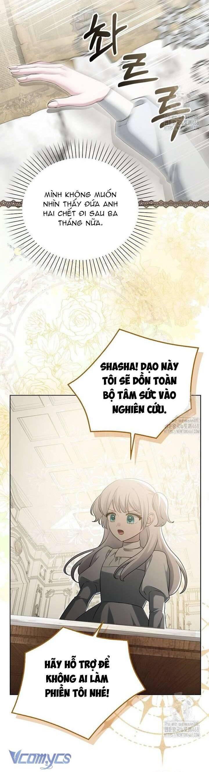 Kế Hoạch Nghỉ Hưu Của Nhân Vật Phản Diện Chương 36 Ảnh 8